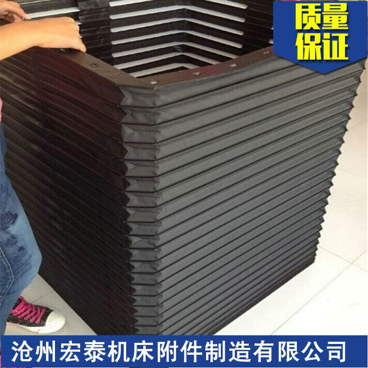 廠家直銷機(jī)床導(dǎo)軌防護(hù)罩 方形圓形多邊形防護(hù)罩質(zhì)量保障包郵