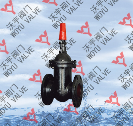 廠家提供 Z45T/W-10/16型暗桿楔式閘閥 *閘閥  閥門