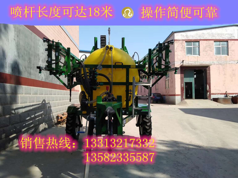 2019年新品熱賣HM型大型四輪配套后懸掛式噴藥機