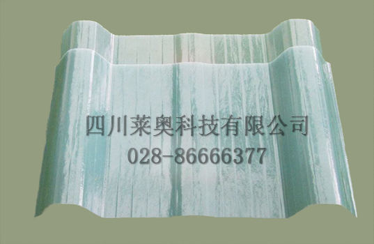 四川萊奧FRP采光板厚度及每平方米價(jià)格