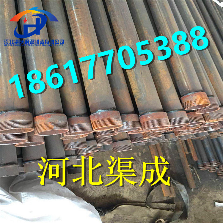 注漿管小導(dǎo)管廠家現(xiàn)貨供應(yīng)   云南