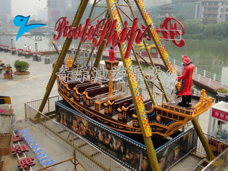 戶外游樂場大型游樂設(shè)備32座海盜船價格,公園觀覽類游樂設(shè)施廠