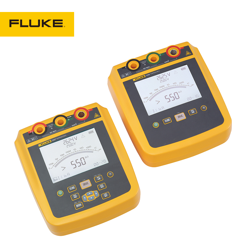 Fluke 1535絕緣電阻測試儀 F1535絕緣電阻測試儀