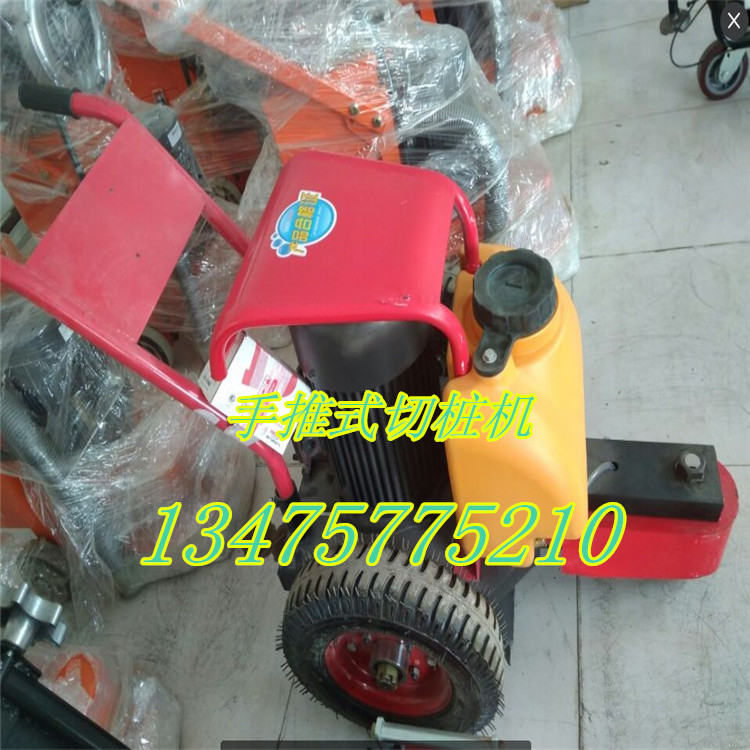 山東濟(jì)寧鼎誠(chéng)手推式切樁機(jī)混凝土切樁機(jī) 切樁機(jī)廠家