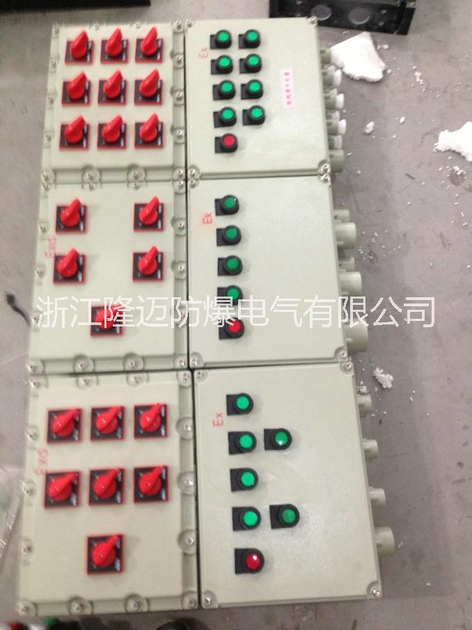 化工廠房改造，非標(biāo)防爆配電箱定做 廠房改造防爆配電箱定做