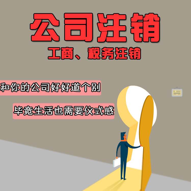 shangbiao復(fù)審注冊大幾率通過 shangbiao注冊 shangbiao注冊