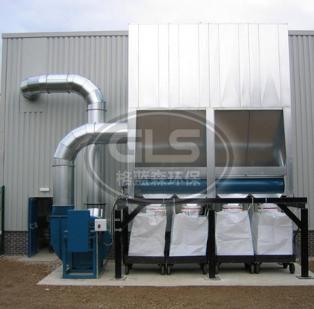 脈沖布袋除塵器直銷