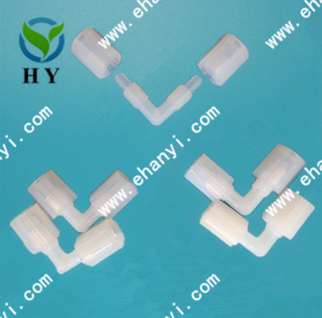 蘇州涵易PFA彎頭英特格接頭entegris接頭