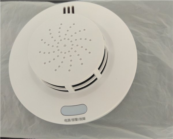 HJNB-5198智能煙霧探測器