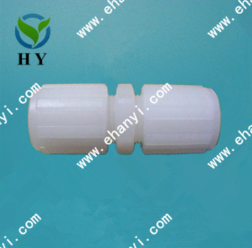 蘇州涵易PFA穿板直通英特格接頭隔板直接entegris接頭PFA接頭