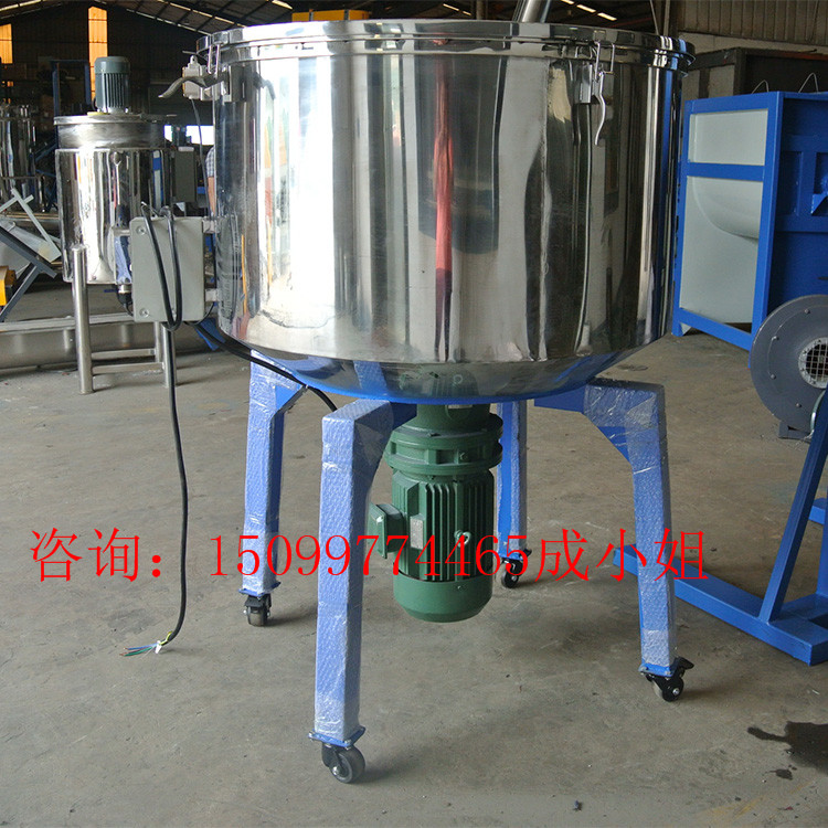 橫瀝小型混色機(jī)價(jià)格 100KG塑料攪拌機(jī)帶輪子移動(dòng)方便 混色機(jī)，塑料攪拌機(jī)