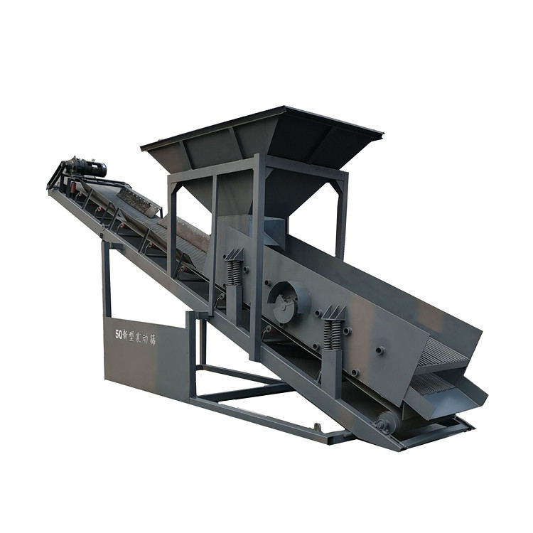 50型篩沙機(jī)供應(yīng)商