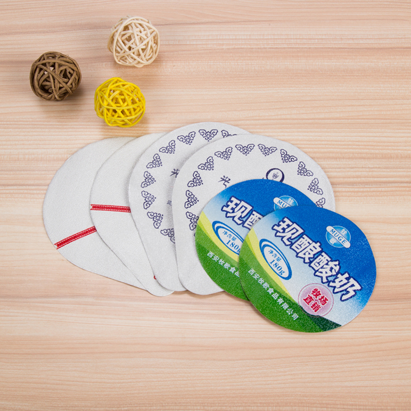 酸奶鋁箔封口膜出價(jià) 酸奶鋁箔封口膜廠家 酸奶鋁箔封口膜批發(fā) 酸奶鋁箔封口供應(yīng)商 酸奶鋁箔封廠家直銷 龍港 酸奶鋁箔封口膜