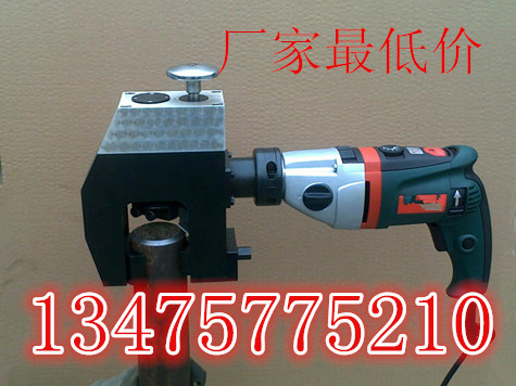 山東濟寧鼎誠外卡式管子坡口機圓管破口機 坡口機廠家