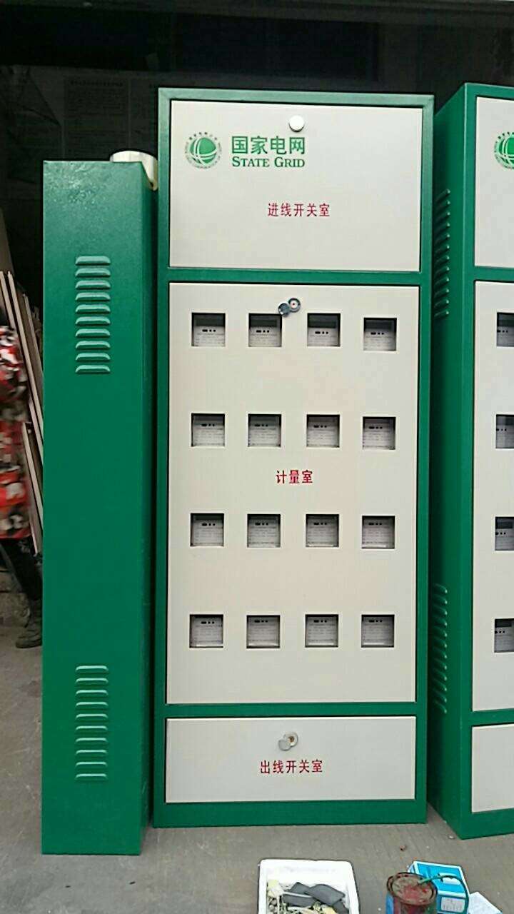 廠家直銷*箱 低壓電器成套 *