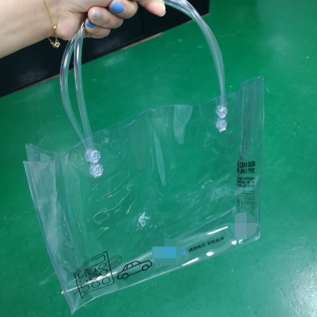 廠家專業(yè)訂制生產(chǎn)環(huán)保PVC袋