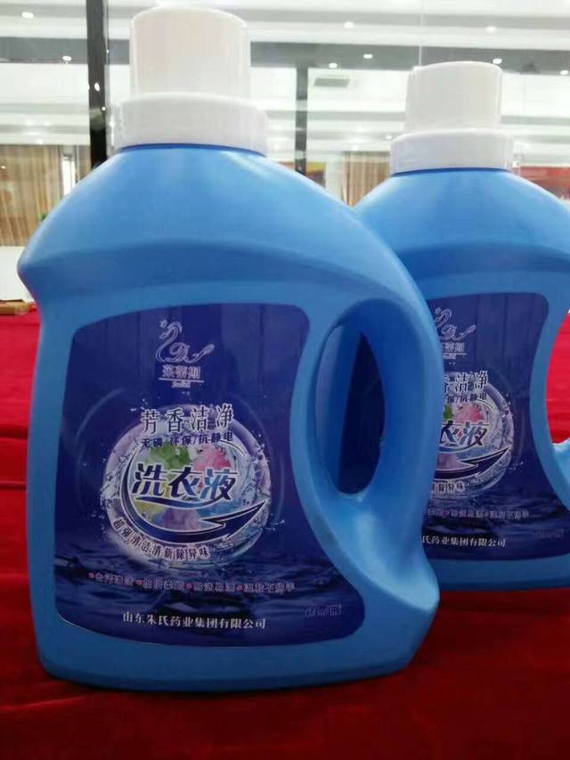 洗衣液牙膏日化用品等 婦科洗液代理批發(fā)貼牌加工OEMODM生產(chǎn)廠 婦科洗液代理批發(fā)貼牌加工生產(chǎn)廠家