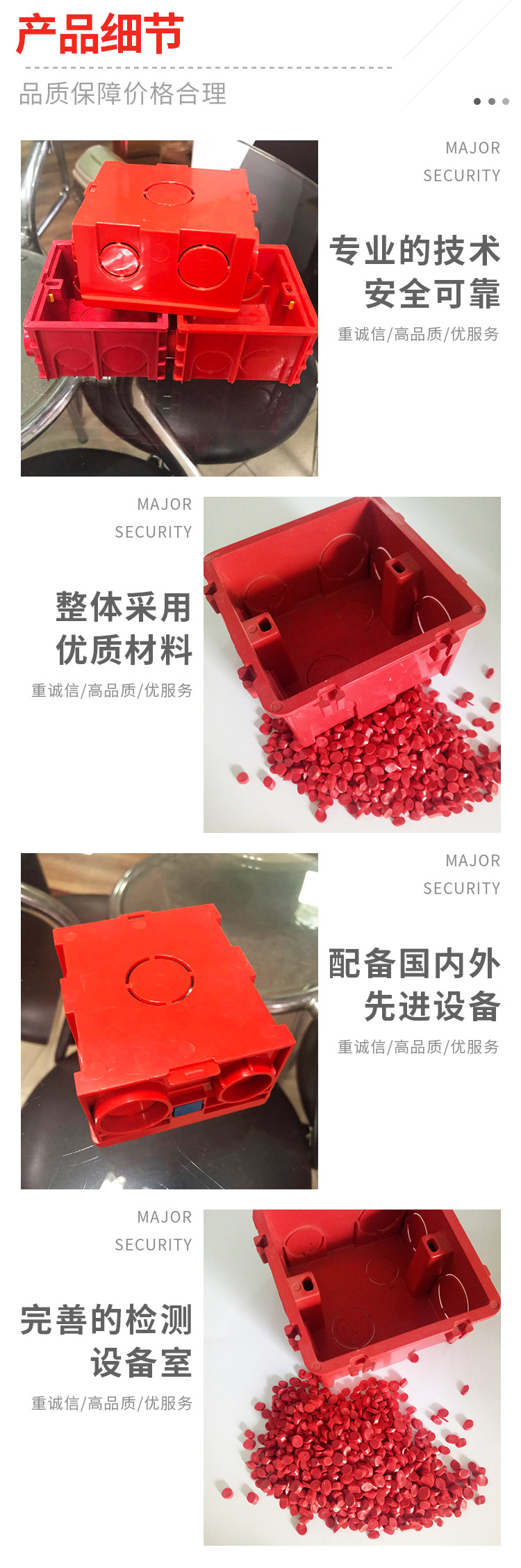 東莞PVC顆粒供應(yīng)商-PVC管件料*料