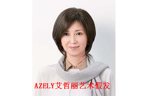 上海假發(fā)艾哲麗為您量身定制