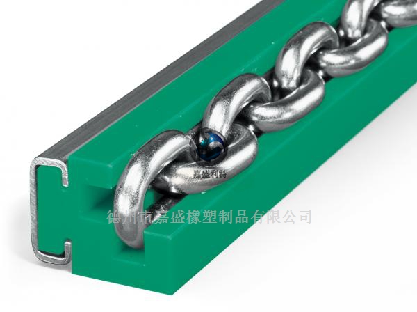 嘉盛利特加工CRO型鏈條導(dǎo)軌 高耐磨鏈條導(dǎo)軌 來電咨詢
