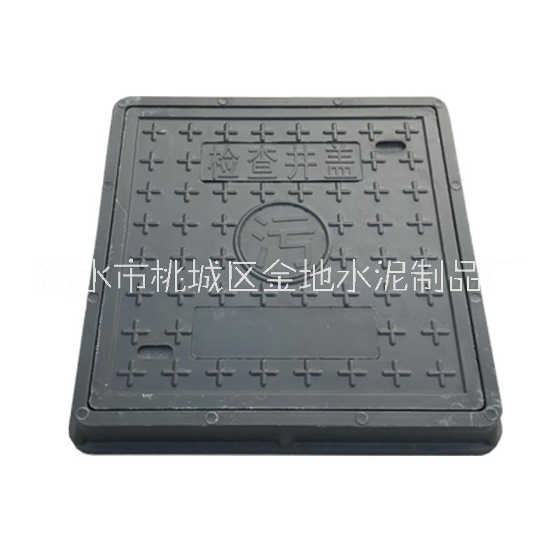 衡水金地建材樹脂井蓋 復合井蓋 樹脂復合井蓋 隱形井蓋 植草井蓋
