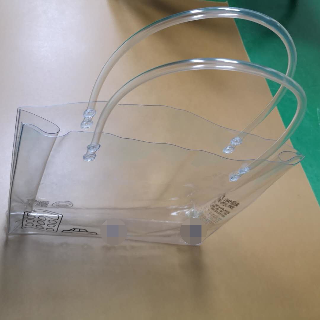 廠家專業(yè)訂制生產(chǎn)環(huán)保PVC袋