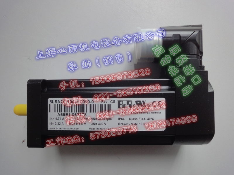 貝加萊8LSA26.R0045D000-0伺服電機(jī) 貝加萊伺服電機(jī) 貝加萊異步電機(jī)