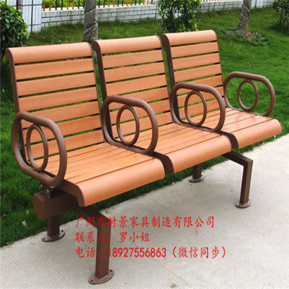 公園椅戶外休閑長椅園林椅防腐實木排椅長條椅長凳子廣場休閑椅子