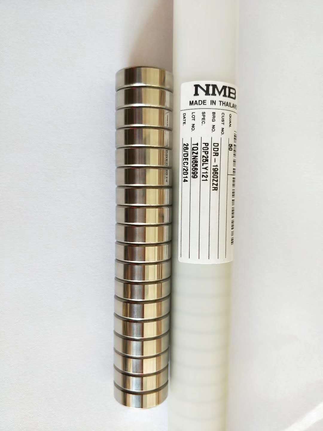 上海微型軸承 日本NMB微型軸承 NSK微型軸承 微型批發(fā)特價(jià)