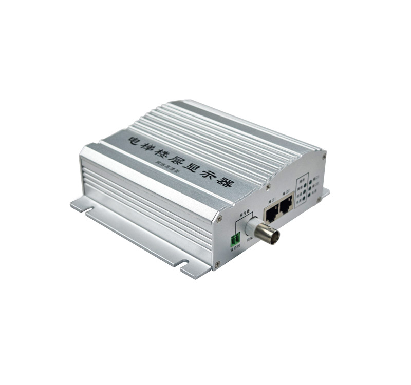 電梯樓層顯示器，網(wǎng)絡(luò)高清電梯樓層顯示器，網(wǎng)絡(luò)樓層顯示器，網(wǎng)絡(luò)樓顯LF9100 電梯樓層顯示器，網(wǎng)絡(luò)樓顯