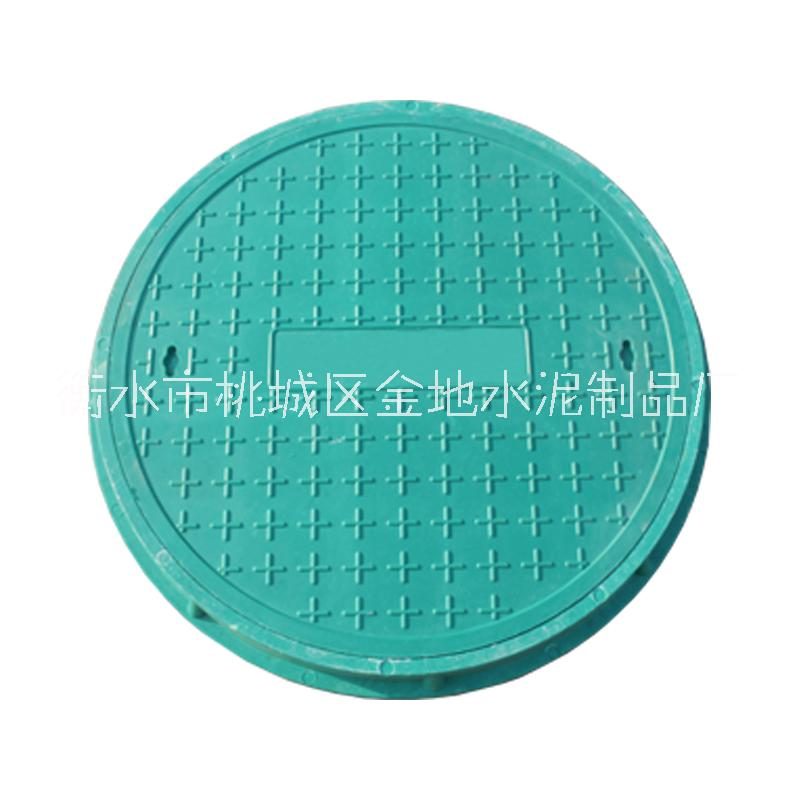 衡水金地建材樹脂井蓋 復合井蓋 樹脂復合井蓋 隱形井蓋 植草井蓋