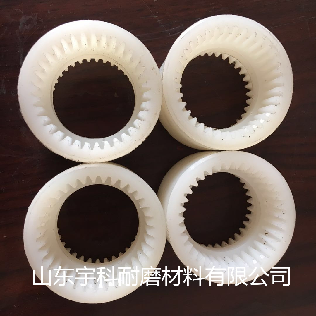 廠家直銷 增強(qiáng)尼龍內(nèi)齒聯(lián)軸器 彈性聯(lián)軸器 尼龍軸對加工定制