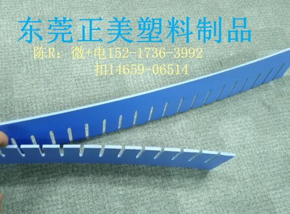 發(fā)泡pp襯板 發(fā)泡pp板塑料 墊板 隔斷 零部件包裝實(shí)心刀卡 佛山供應(yīng)商