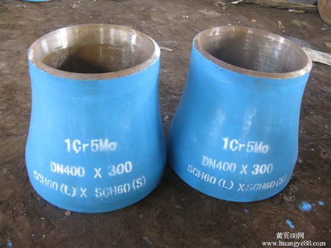 12Cr1MoVG合金鋼異徑管 合金同心異徑管 合金偏心異徑管優(yōu)質(zhì)供應(yīng)商