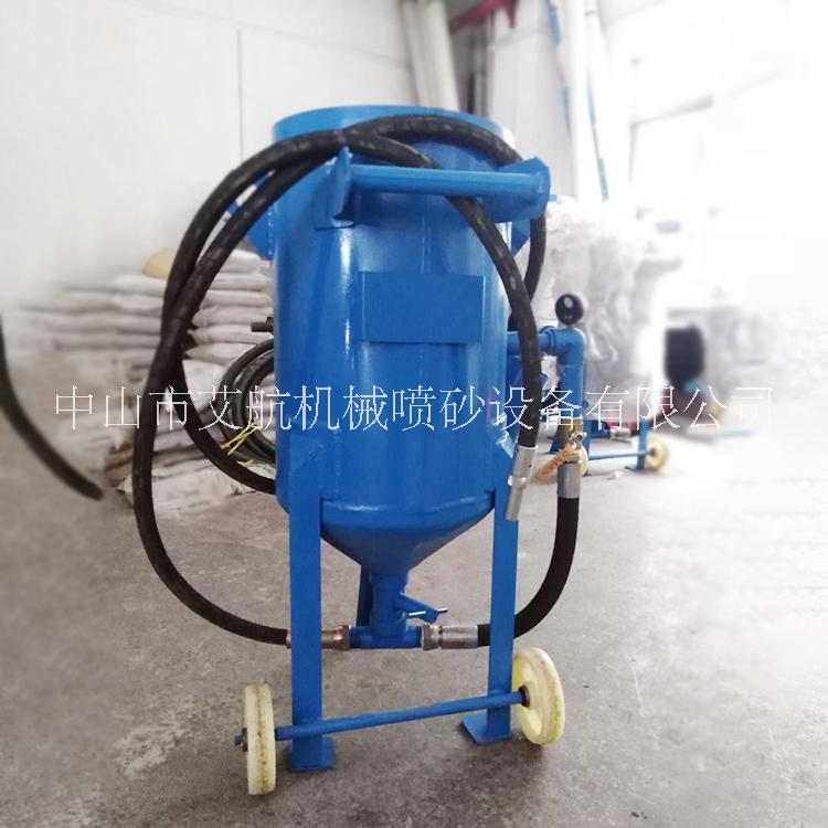 湛江移動(dòng)環(huán)保噴砂機(jī) 環(huán)保噴砂機(jī) 湛江4710A移動(dòng)普壓式噴砂機(jī)