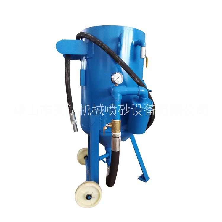 湛江移動(dòng)環(huán)保噴砂機(jī) 環(huán)保噴砂機(jī) 湛江4710A移動(dòng)普壓式噴砂機(jī)