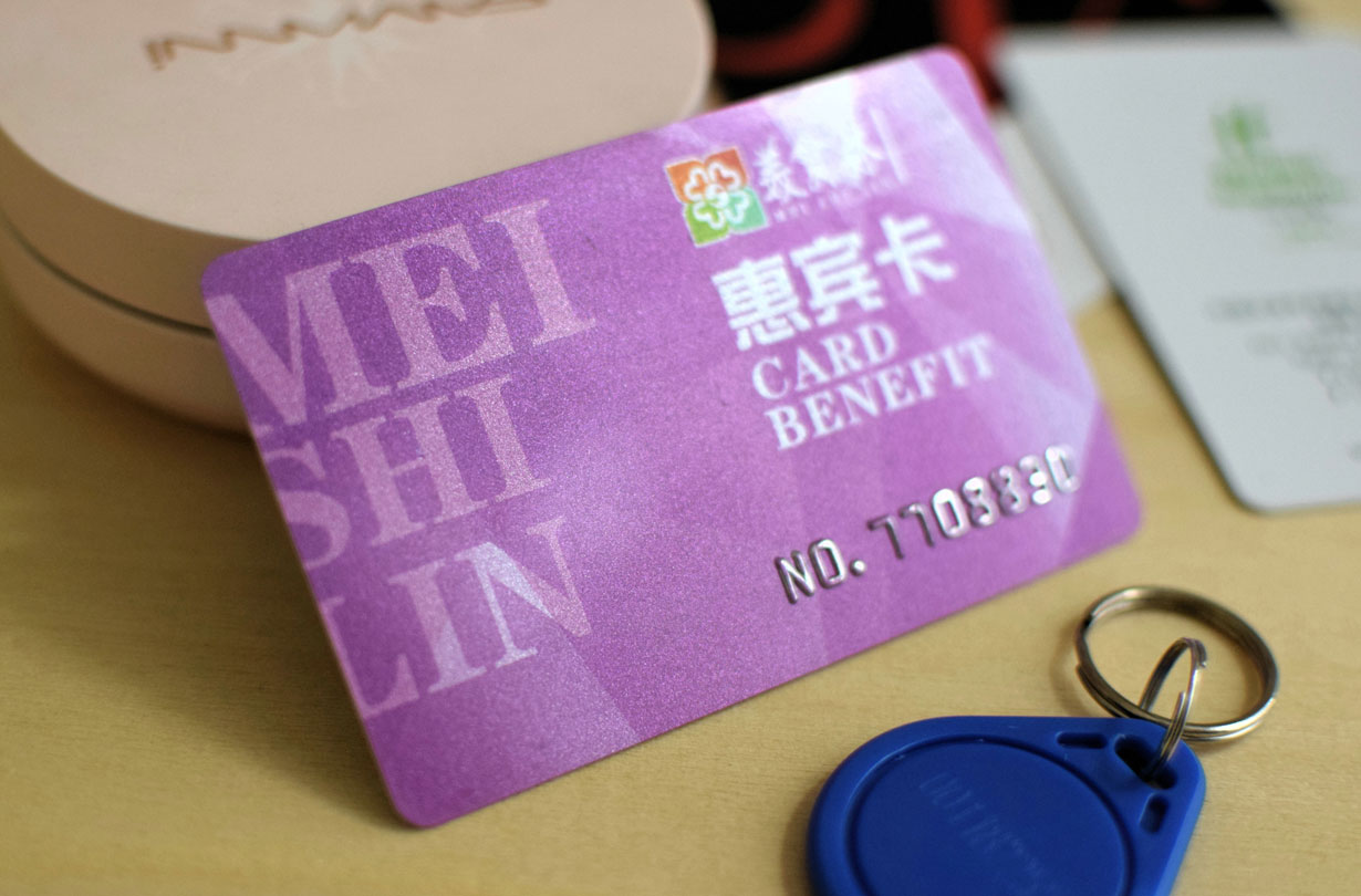 超市貴賓卡制作|會(huì)員貴賓卡設(shè)計(jì)訂制廠家| 超市貴賓卡報(bào)價(jià)|貴賓卡制作廠家