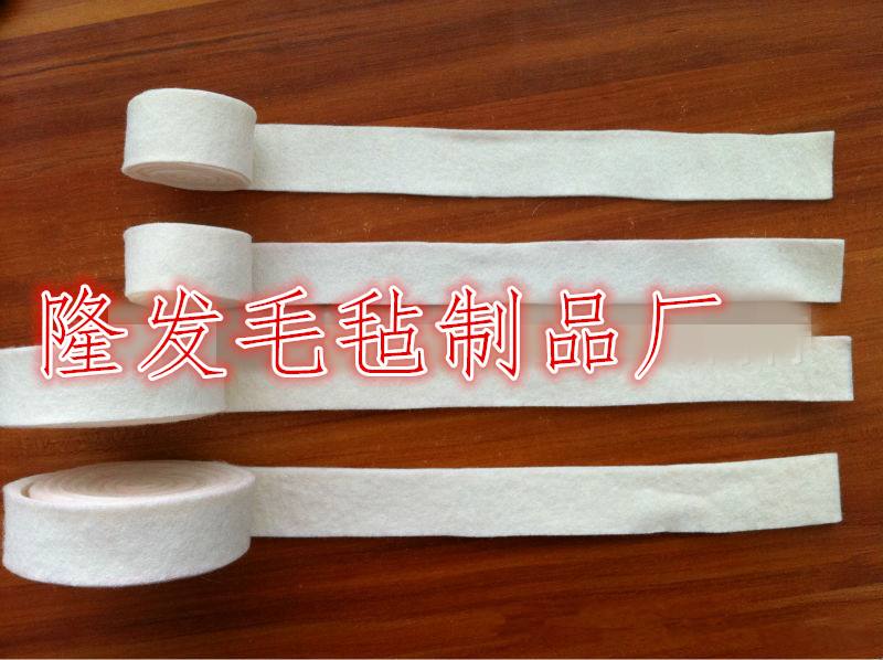 魔術(shù)貼羊毛氈，電子*毛氈，隔音羊毛氈條