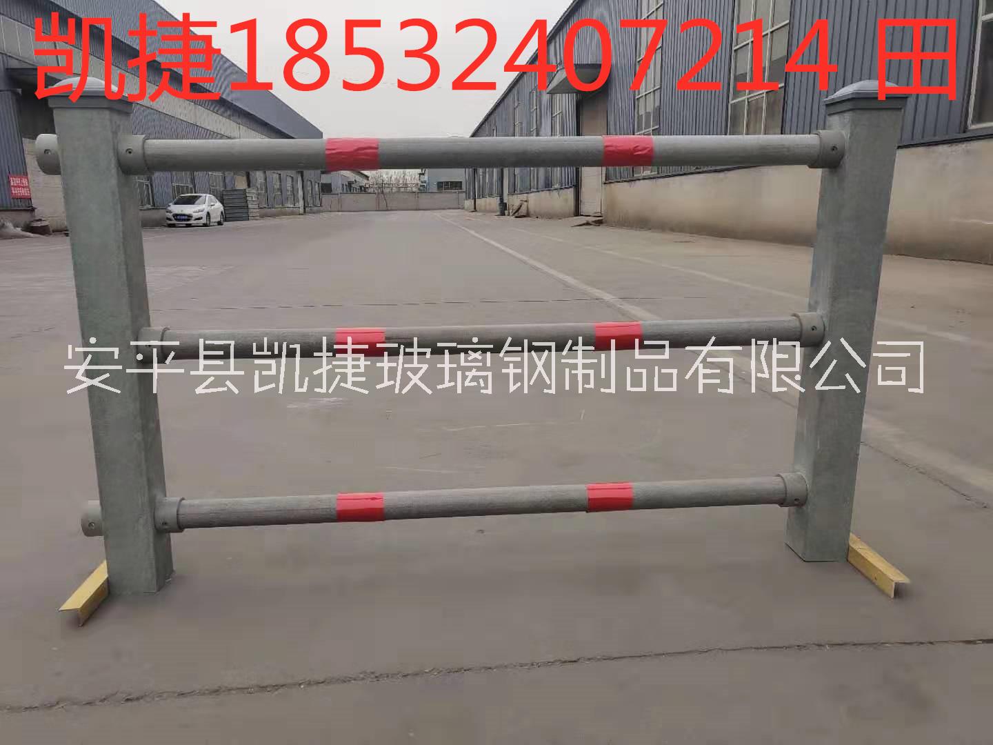 玻璃鋼扶手 公路玻璃鋼護(hù)欄廠家