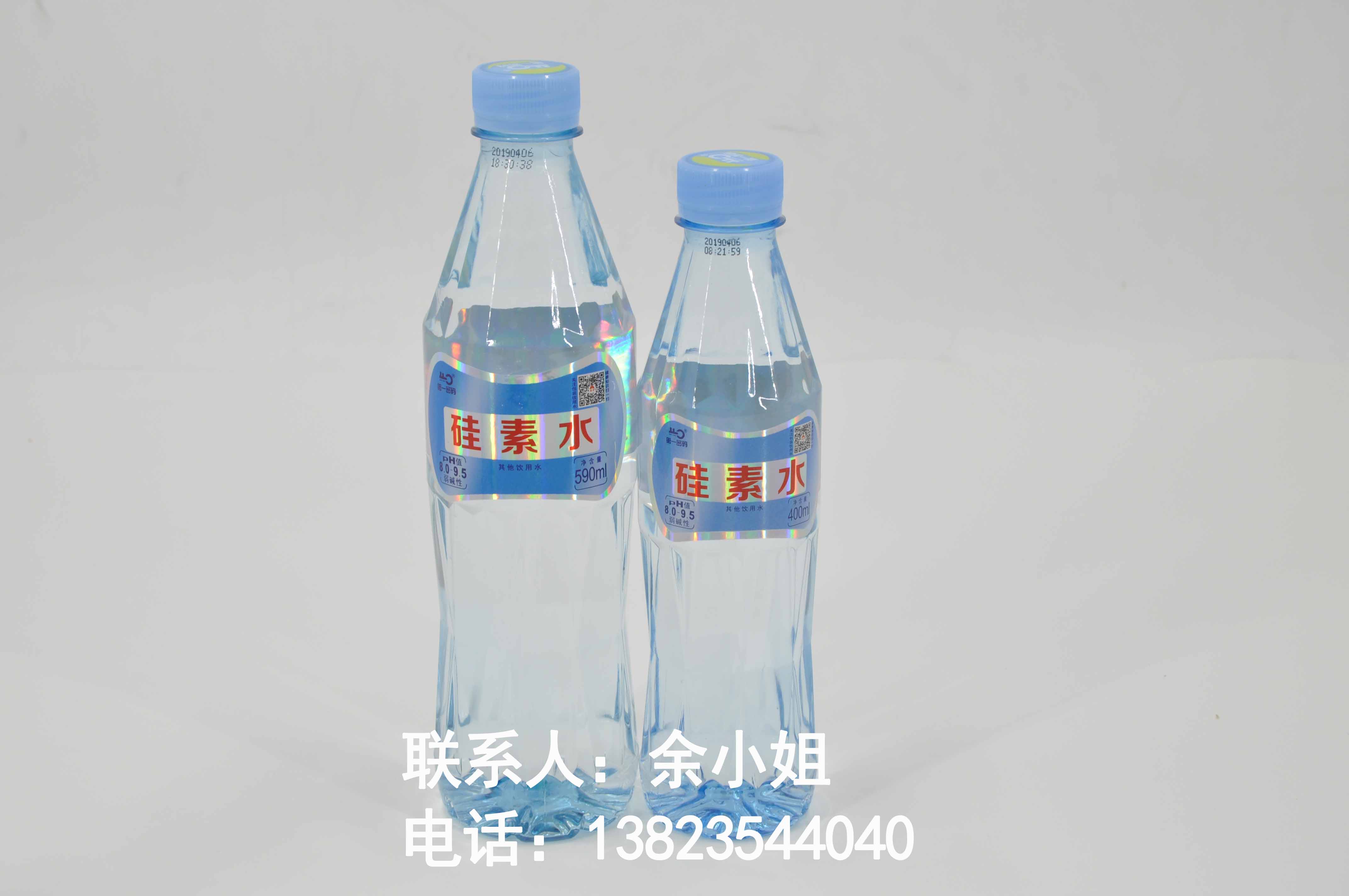 礦物質(zhì)水微量元素水弱堿性水礦泉水罐裝線生產(chǎn)用硅素濃縮液水溶性硅元素 *密碼硅素水弱堿性水