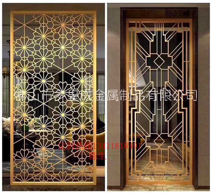 304不銹鋼屏風(fēng)定制，不銹鋼屏風(fēng)花格，酒店不銹鋼屏風(fēng)隔斷