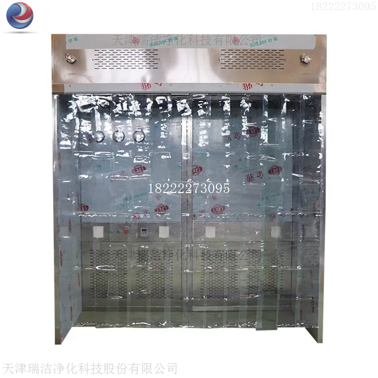 天津廠家直銷負(fù)壓稱量室