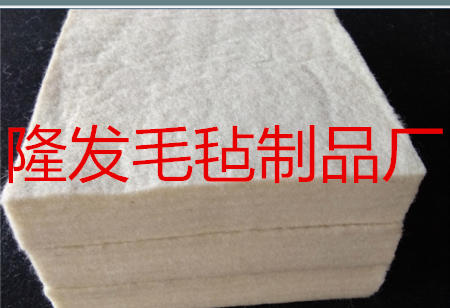 生態(tài)環(huán)保白毛氈，防震毛氈，密封毛氈