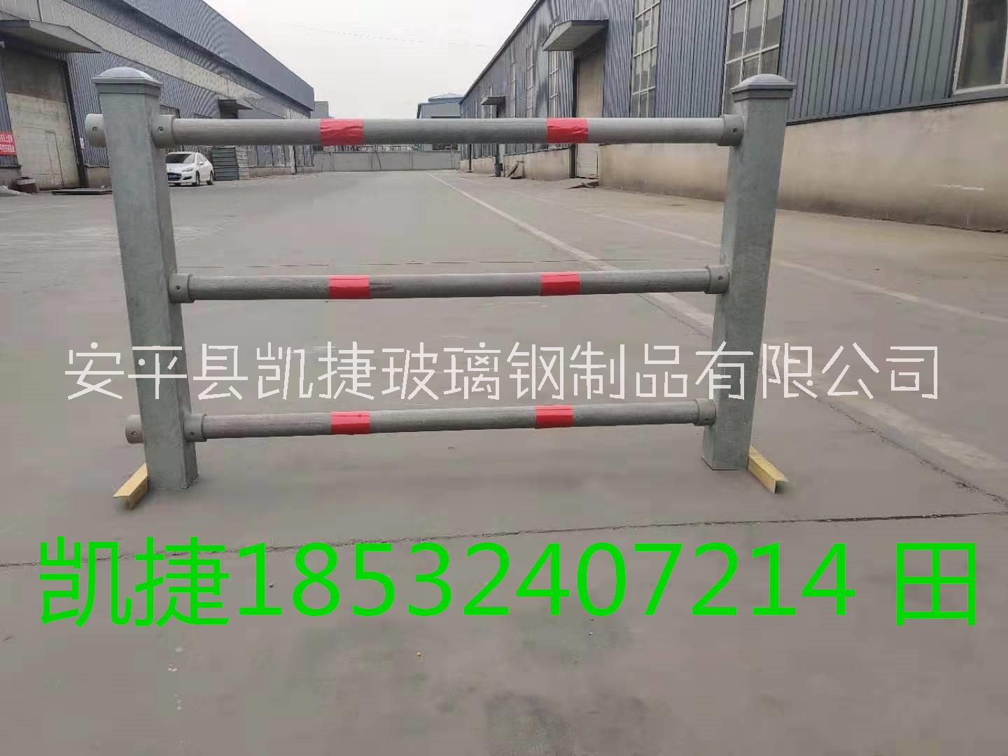 玻璃鋼扶手 公路玻璃鋼護(hù)欄廠家