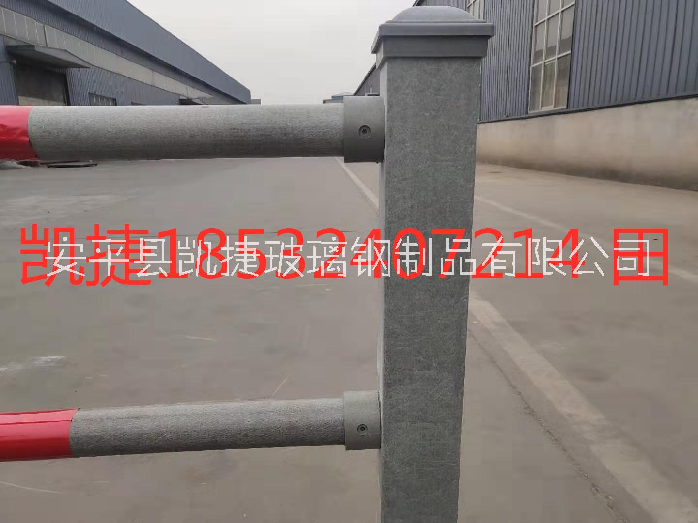 北辰玻璃鋼市政護欄 玻璃鋼圍墻柵欄價格