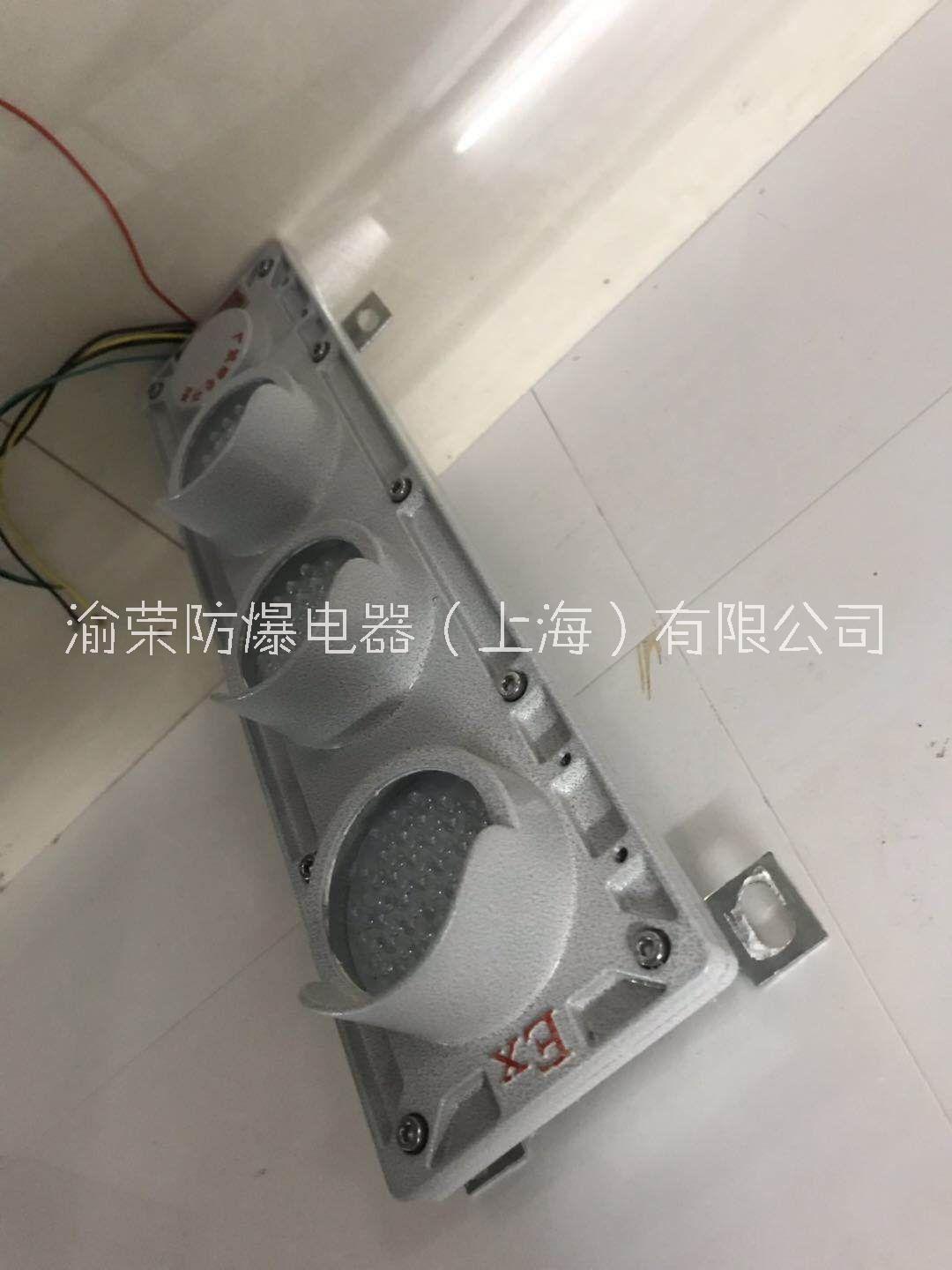 上海渝榮專業(yè)LED粉塵防爆滑觸線指示燈定做