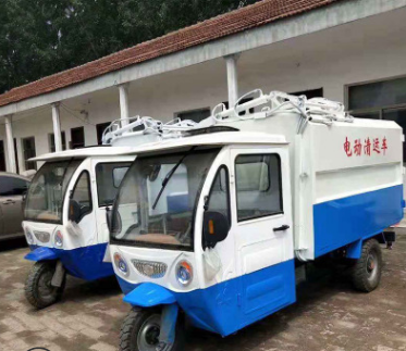 三輪掛捅式拉圾車采購