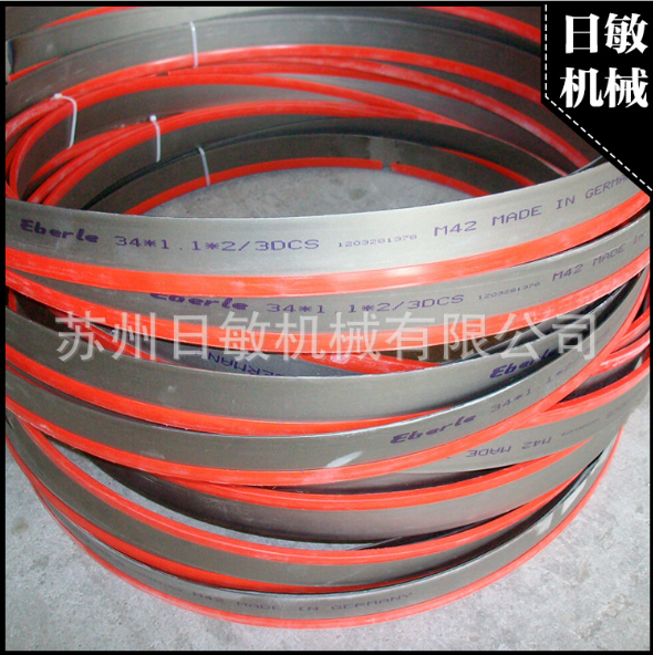 江蘇帶鋸條廠家 江蘇帶鋸條供應(yīng) 江蘇帶鋸條直銷 江蘇帶鋸條批發(fā) 江蘇帶鋸條價格 江蘇帶鋸條定制