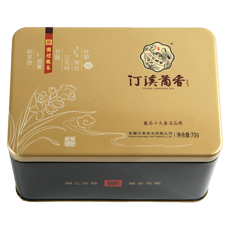 汀溪蘭香系列之國禮徽茶品牌綠茶2019明前茶特級二等綠茶茶葉