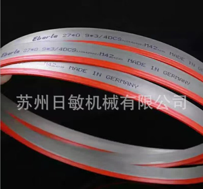 江蘇鋸條廠家 江蘇鋸條供應(yīng) 江蘇鋸條直銷 江蘇鋸條批發(fā) 江蘇鋸條價格 江蘇鋸條定制 江蘇鋸條供應(yīng)商